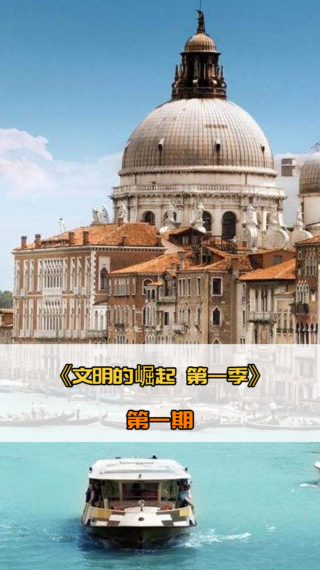 管理层的动