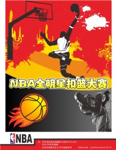 这种下滑趋