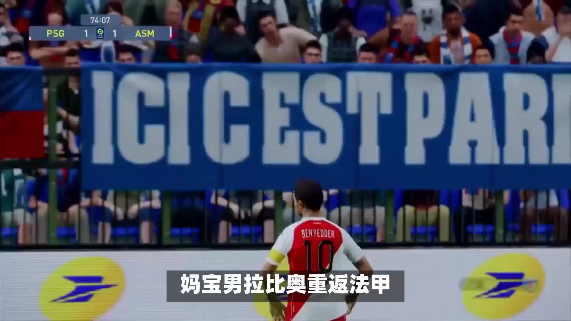 参赛阵容引